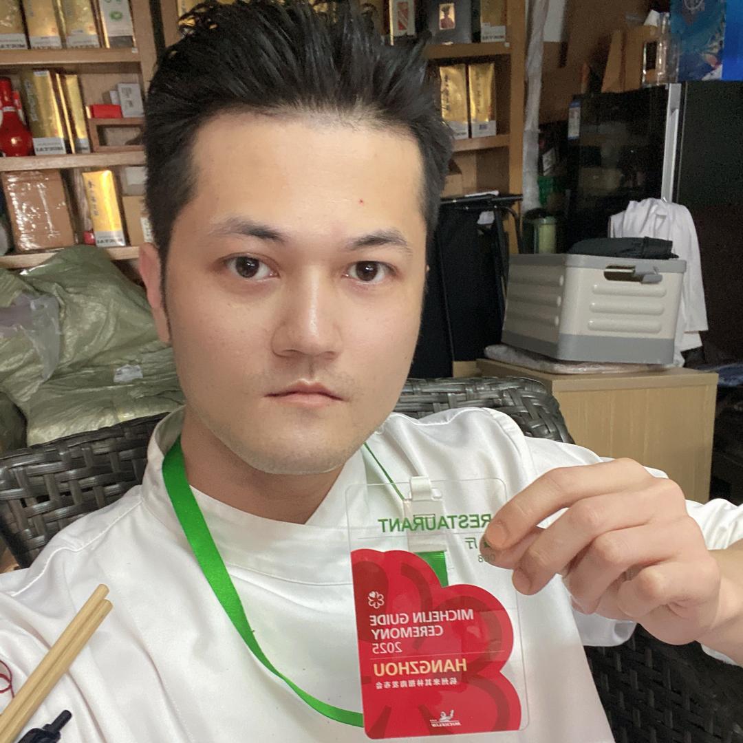 燃代煮南·蓝国良