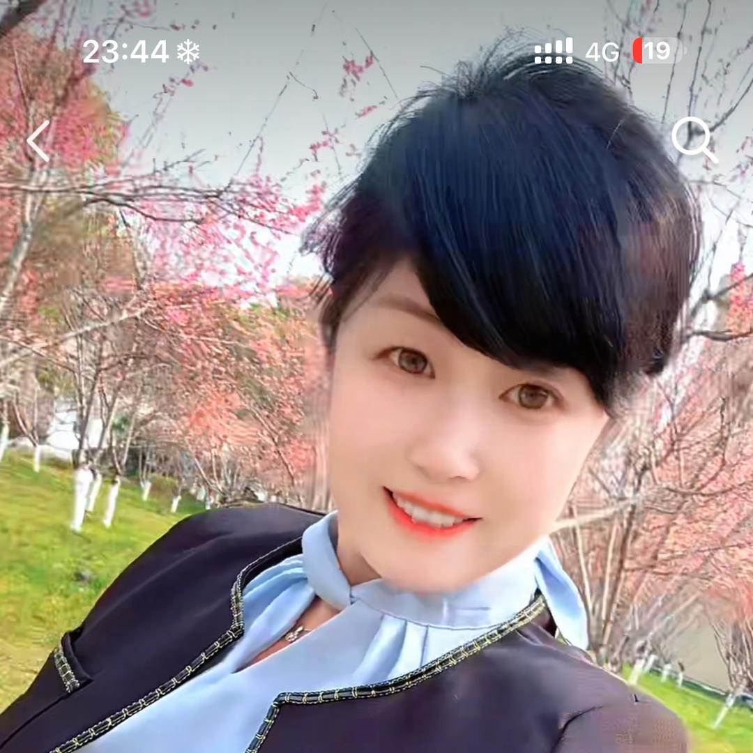 美🍒好
