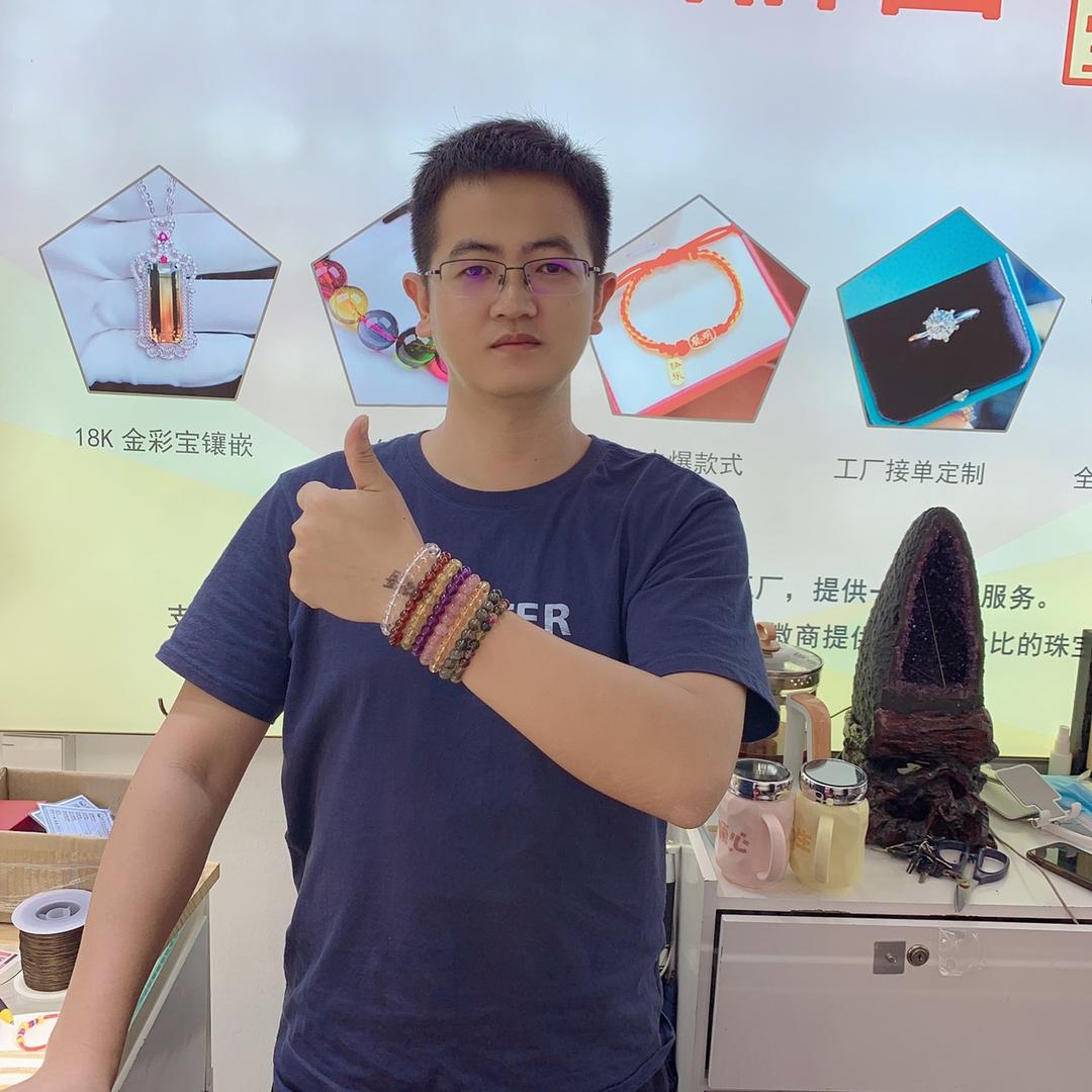 水贝石榴哥®