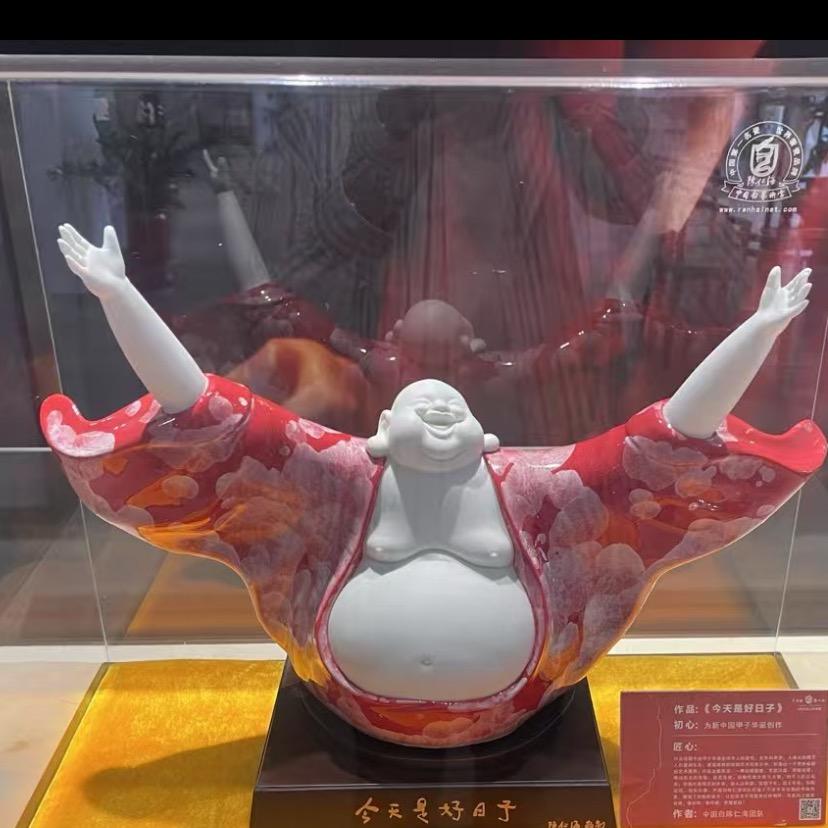 姚万事䨻䨻