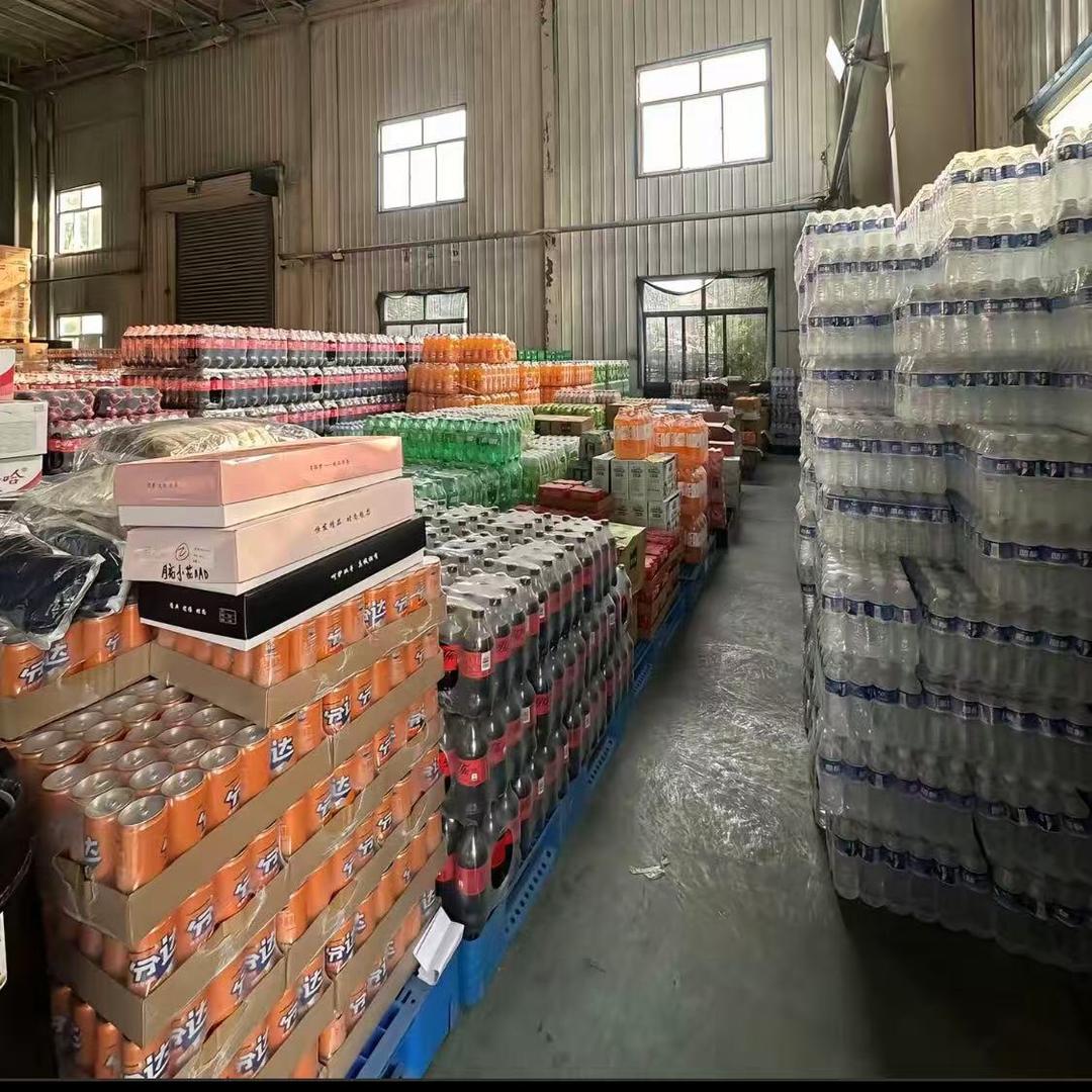 华北饮料批发总仓