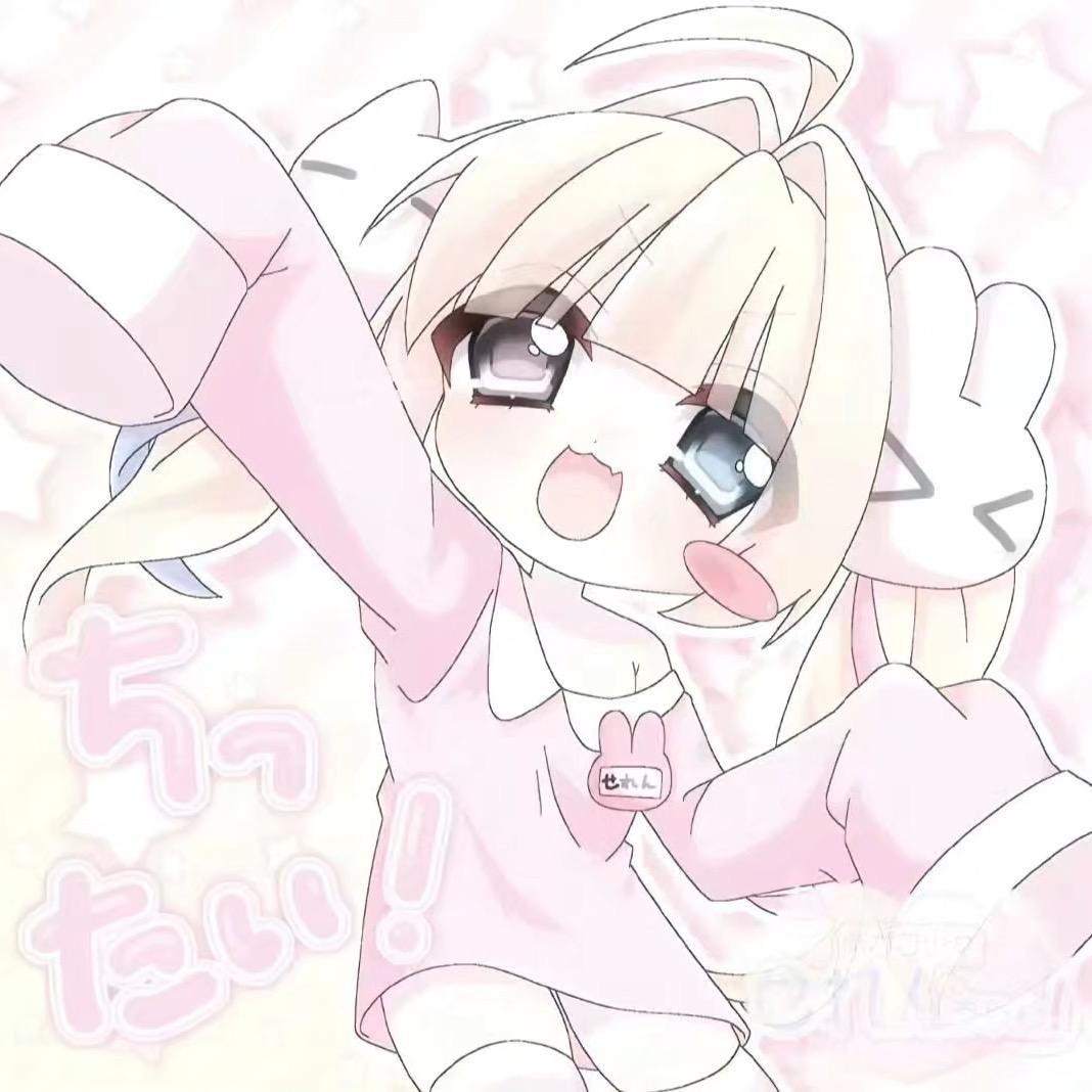 kuku