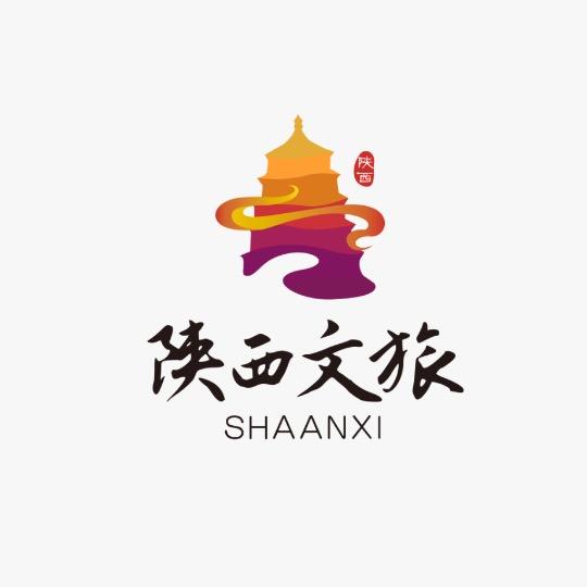陕西文旅