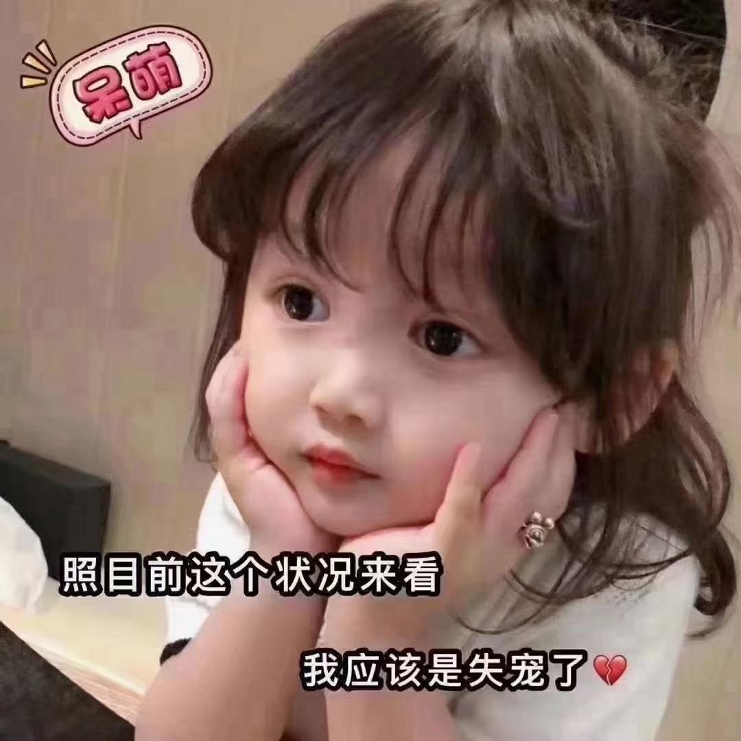 悠悠*