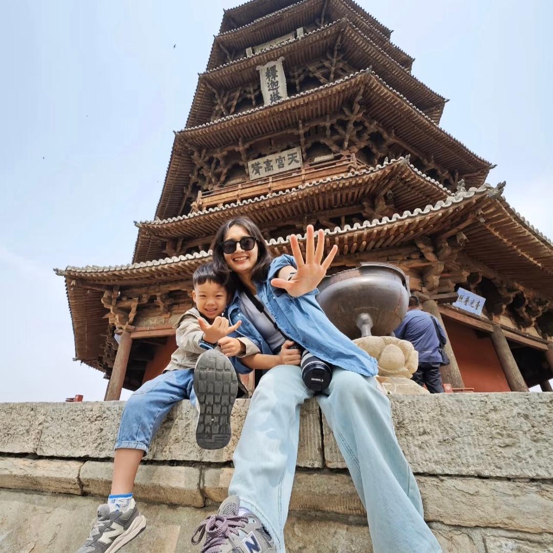 山西旅行金金