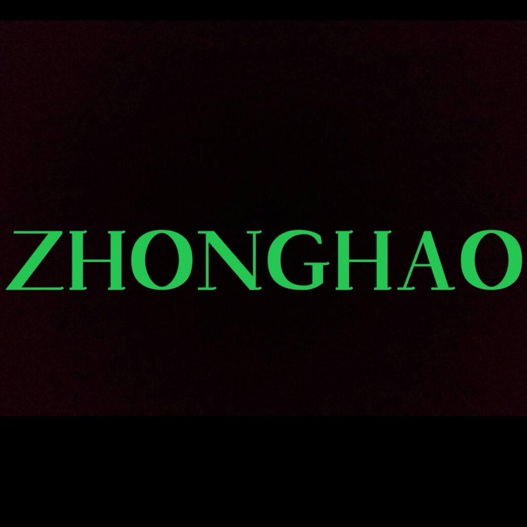 中浩鲜花手工纸