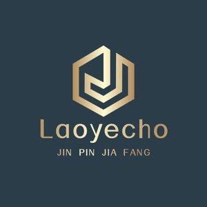 涵涵精品家纺
