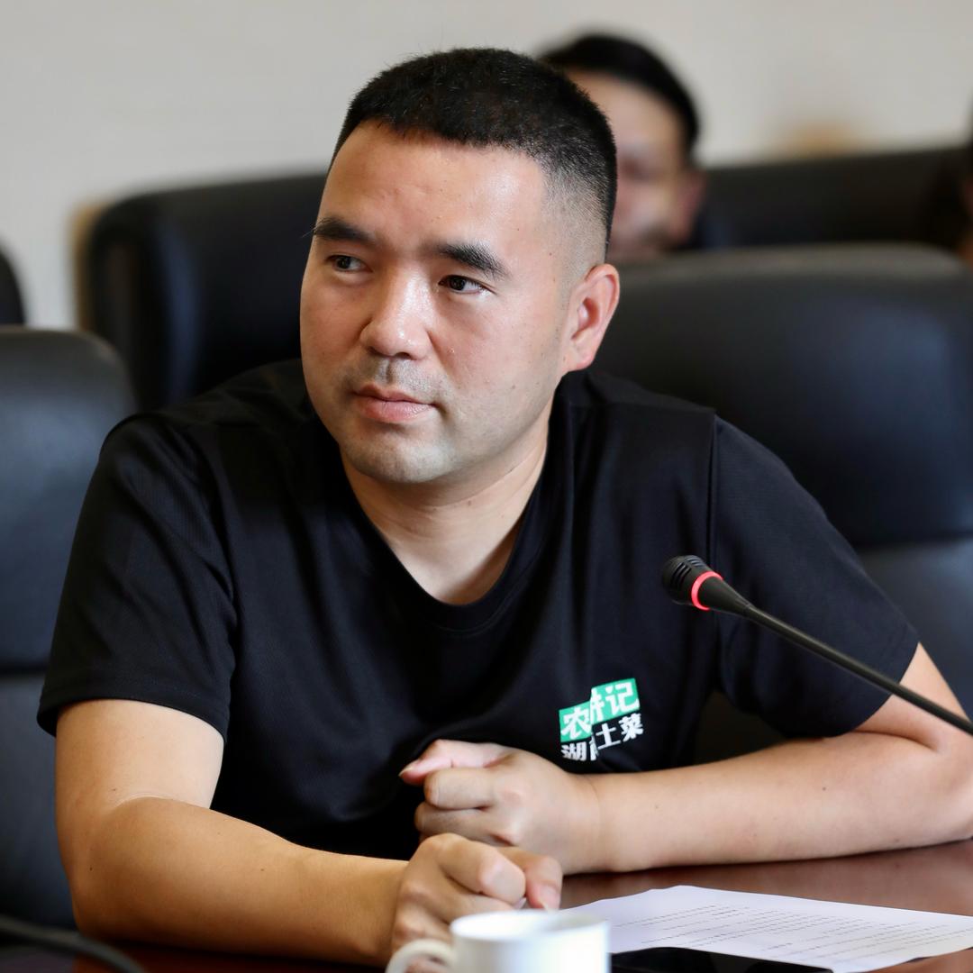 农耕记创始人.老冯