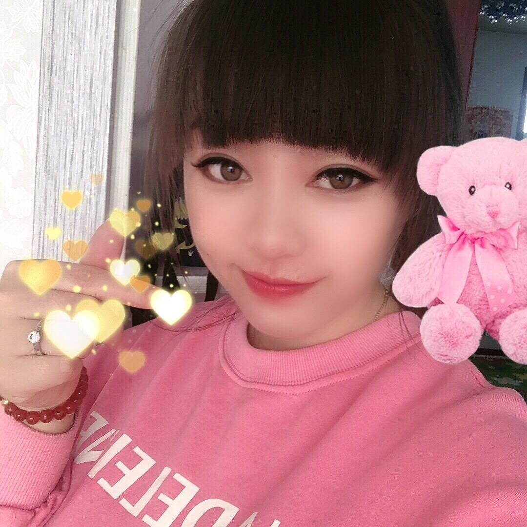 那~妖娆