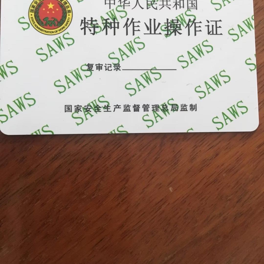 潮州阿坤水电