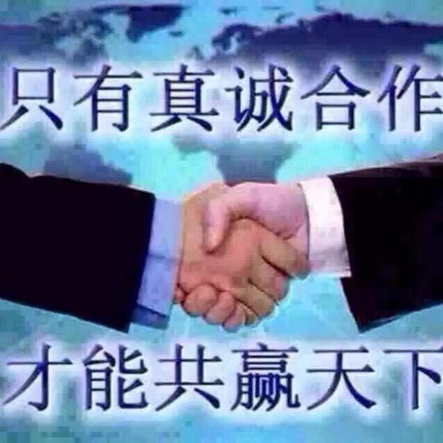 东升