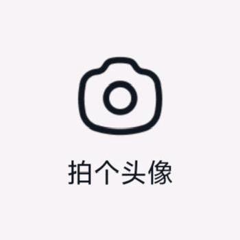 时光✨