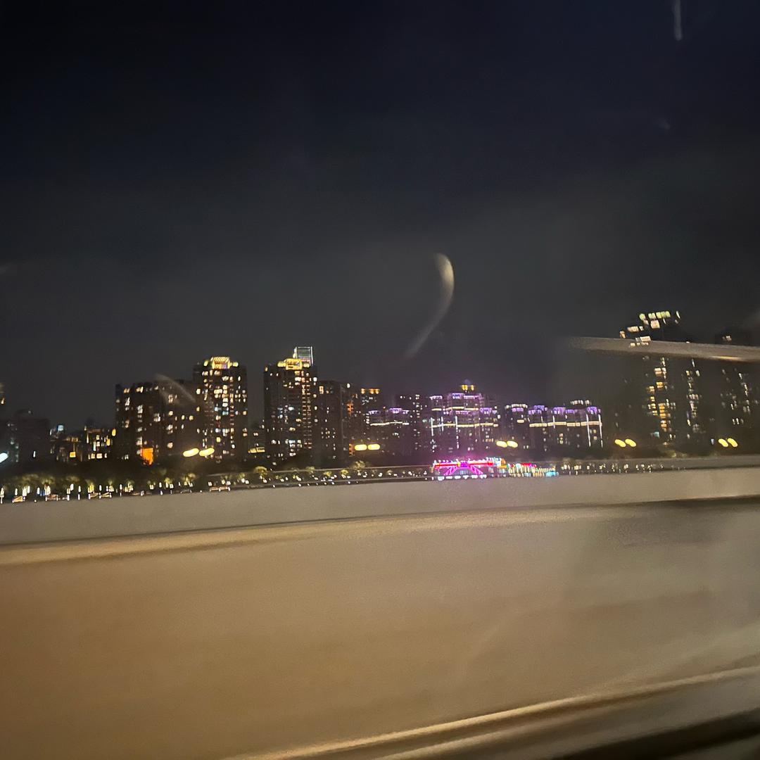 搜噶