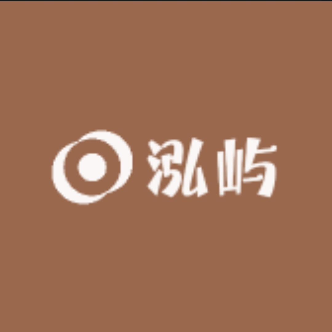 泓屿海参工厂店