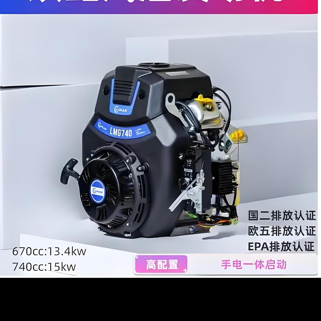 新能源货车增程器