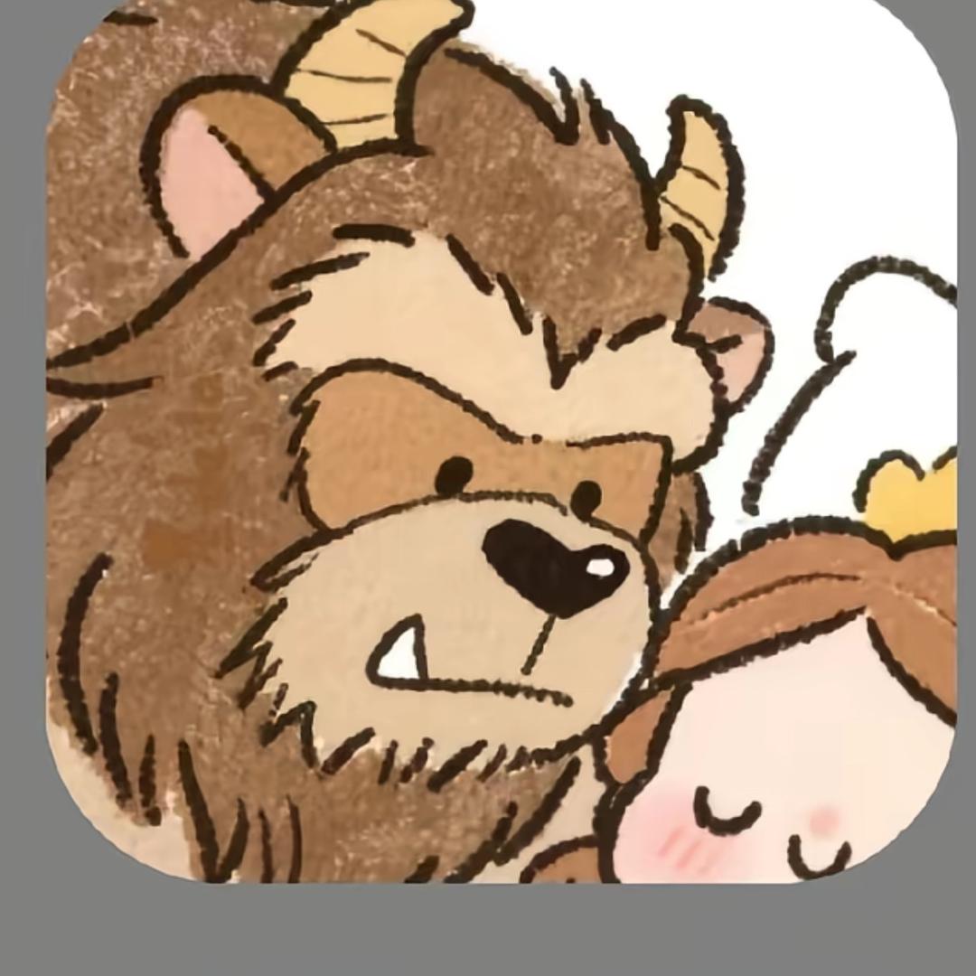 告诉她