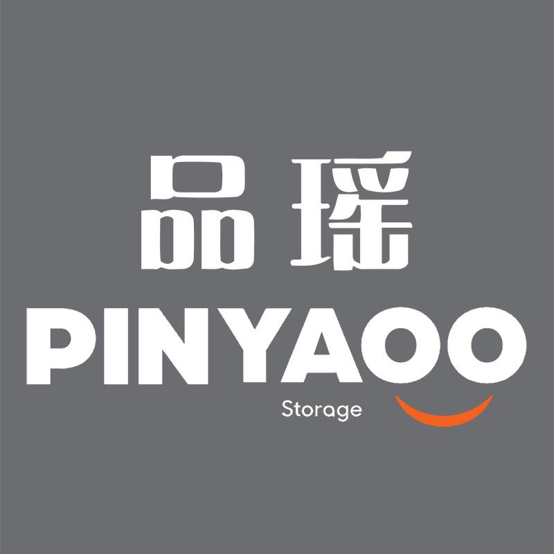 品瑶官方旗舰店