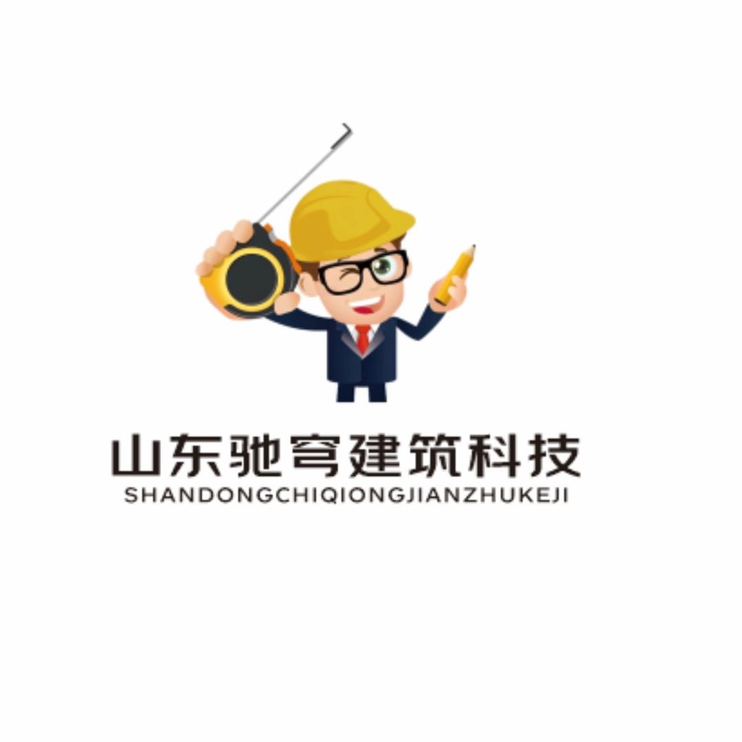 小虎钢构