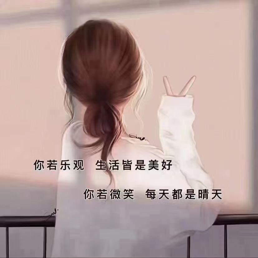 🈚️翌人