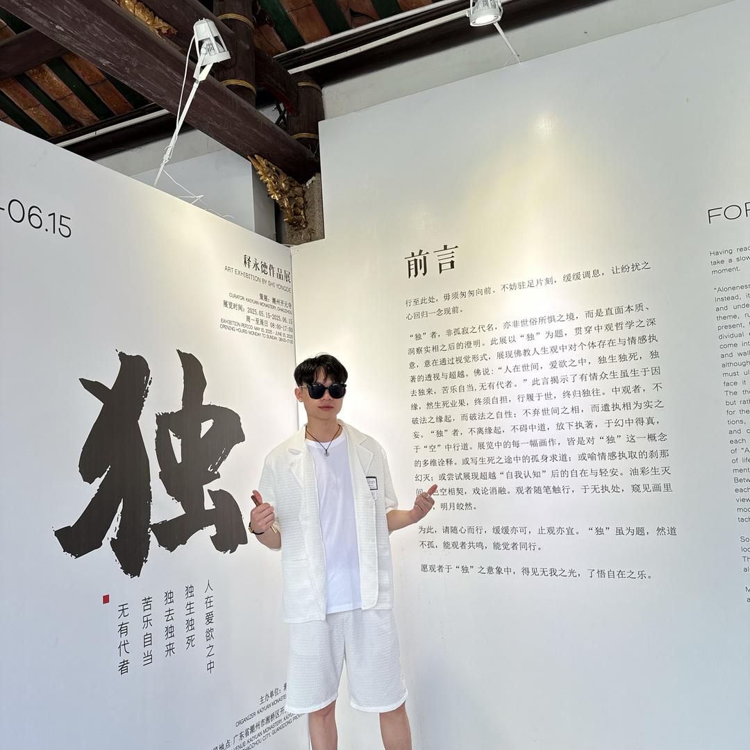 再回首一次