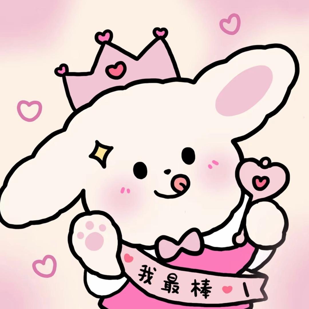芊ხαხყ 🐾