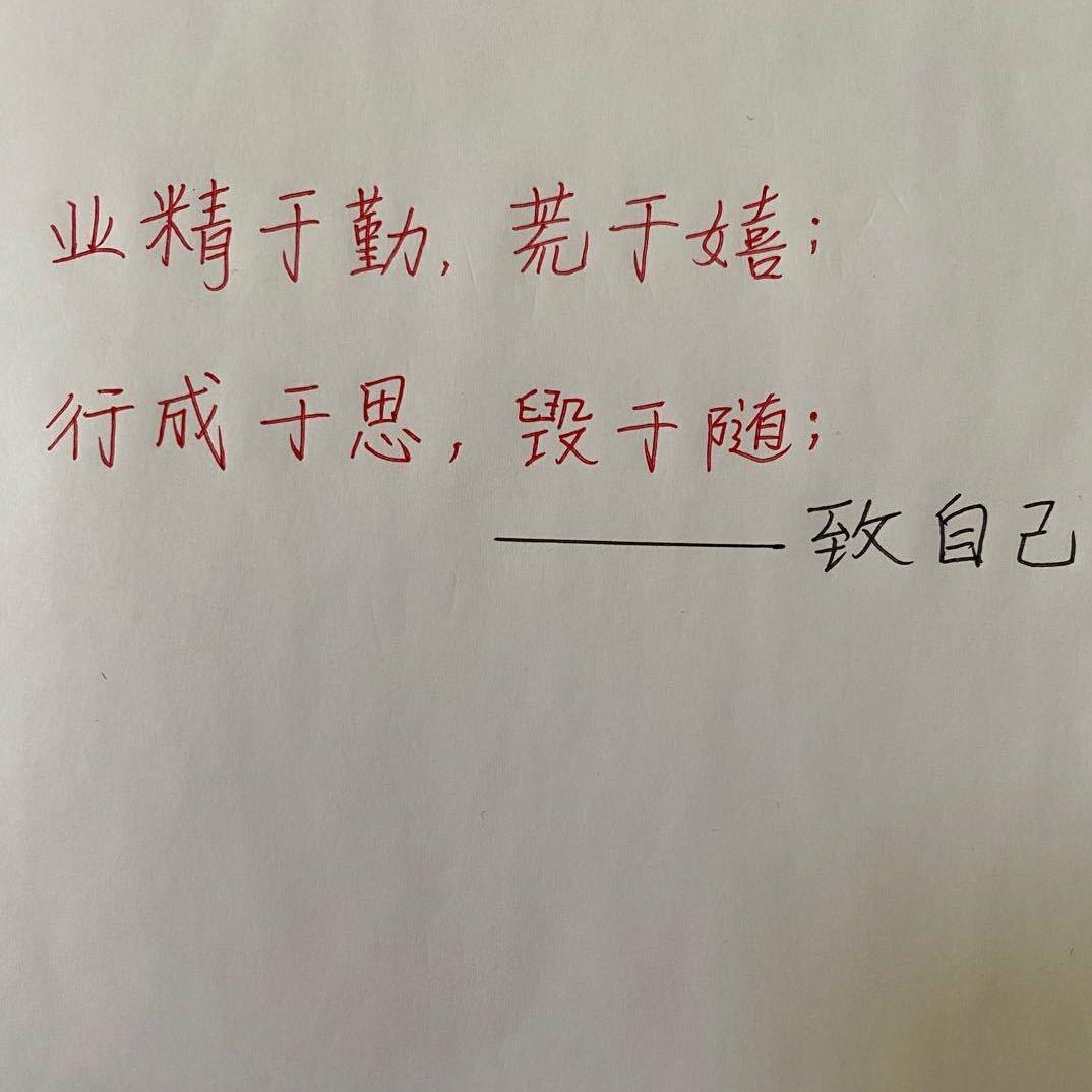 小美老师好书分享