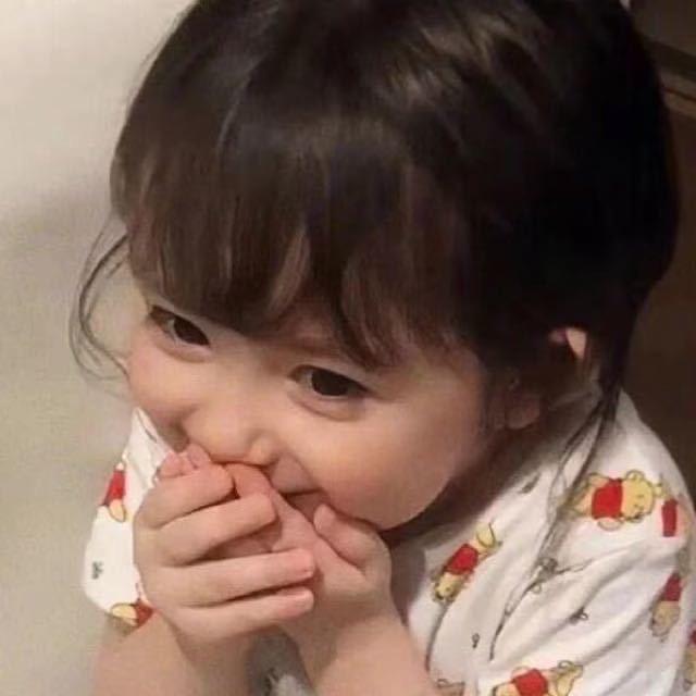 那个高手