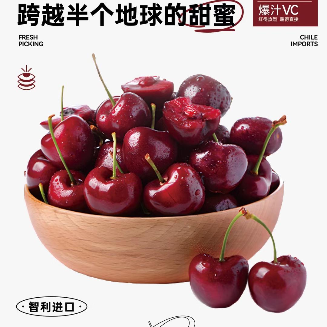 黄鲜生鲜品1