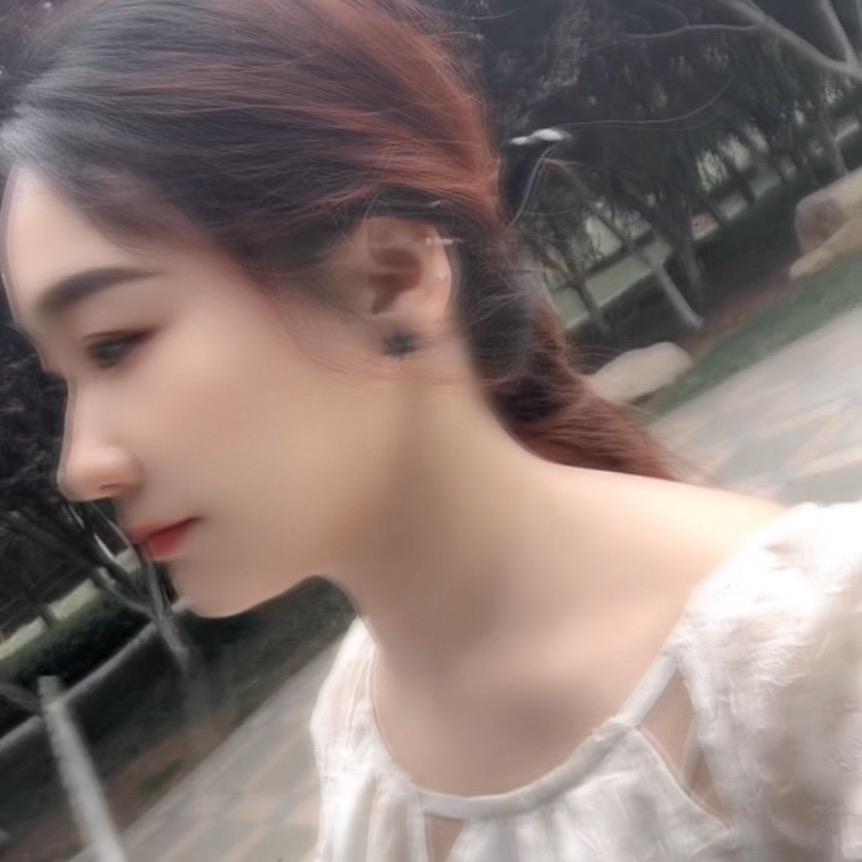 塵  外