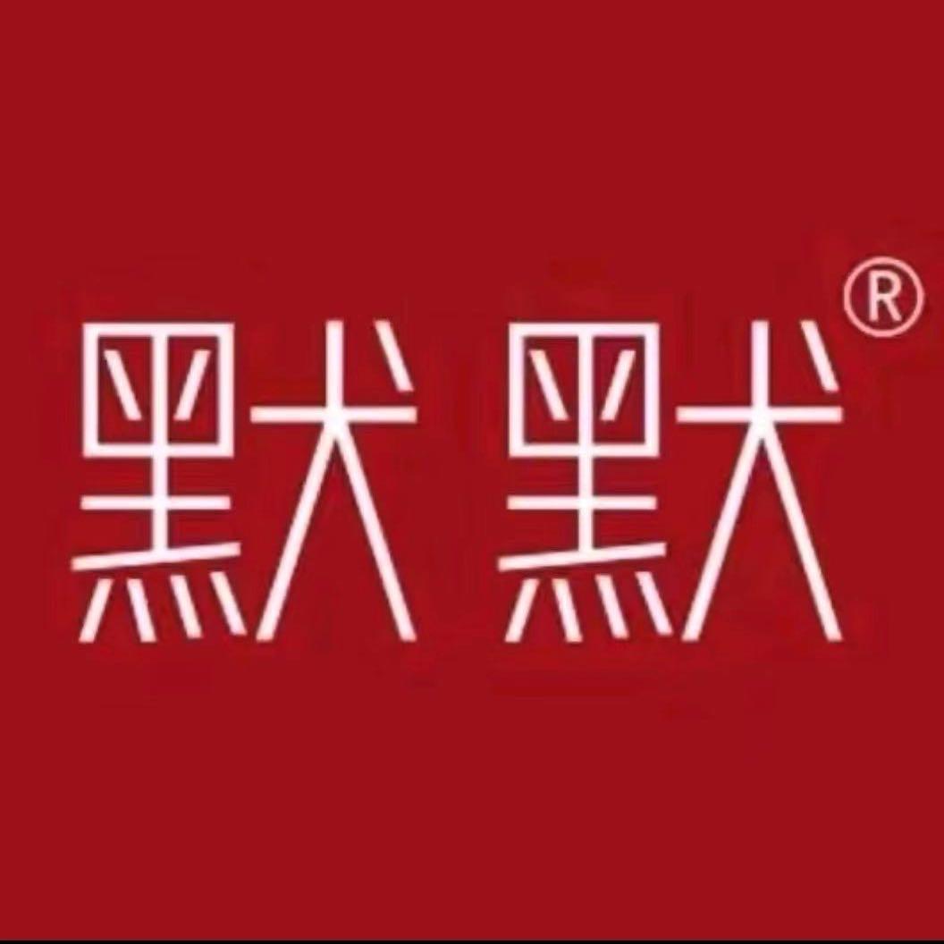 默默肌肤4s管理中心·静缘养生馆