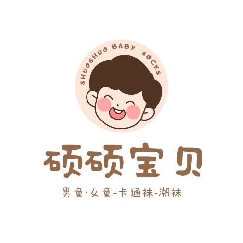 棉乐熊针织
