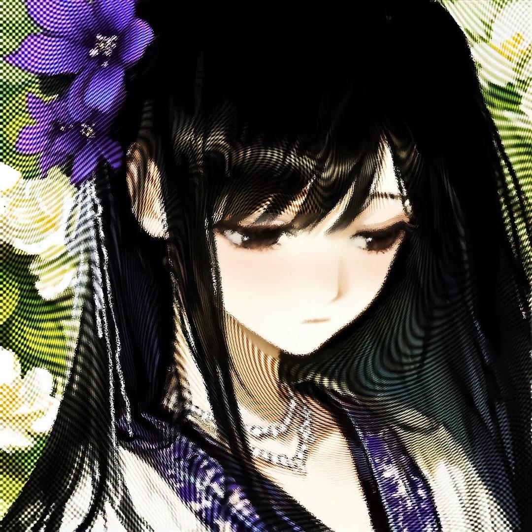 郁