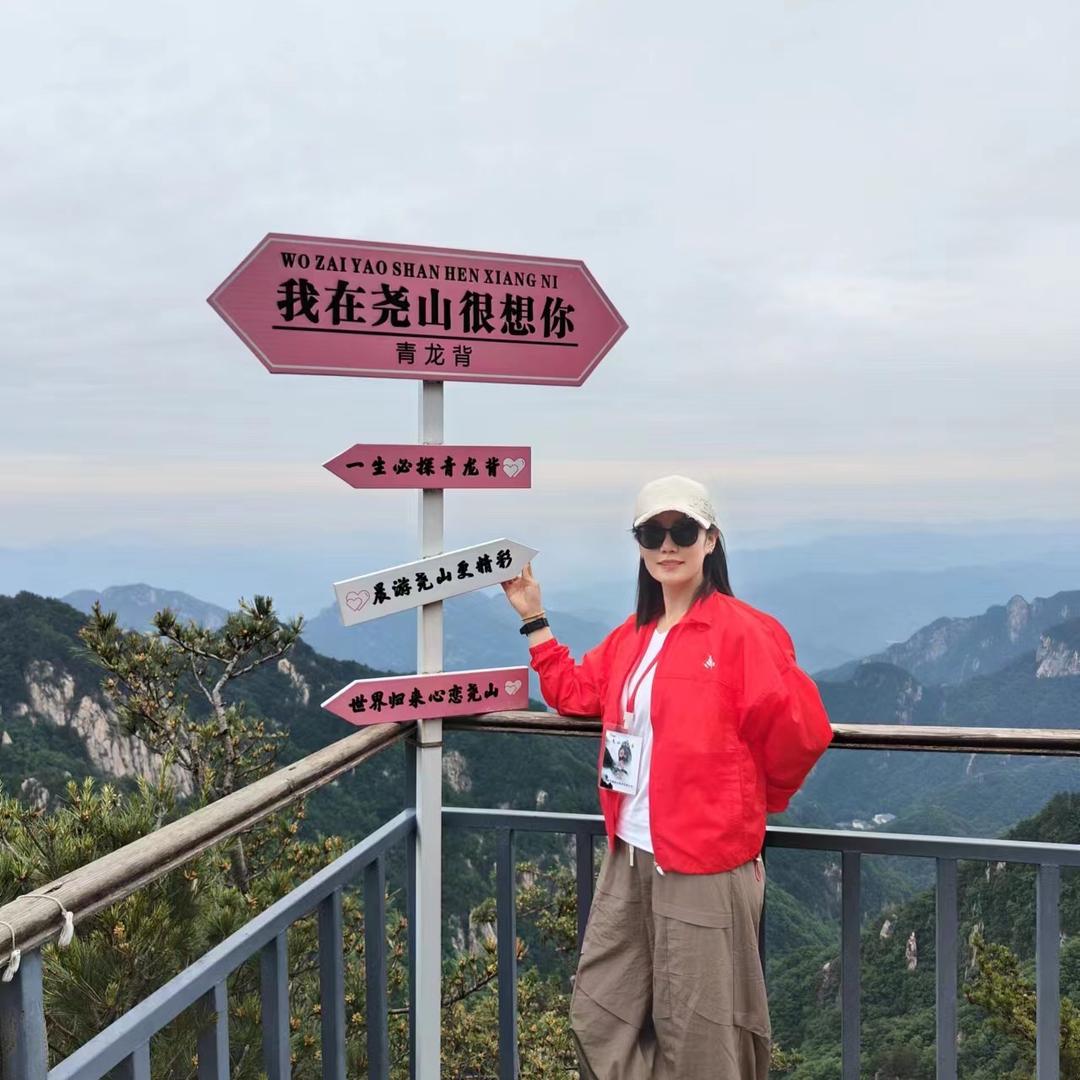 阳谷新旅途旅行社