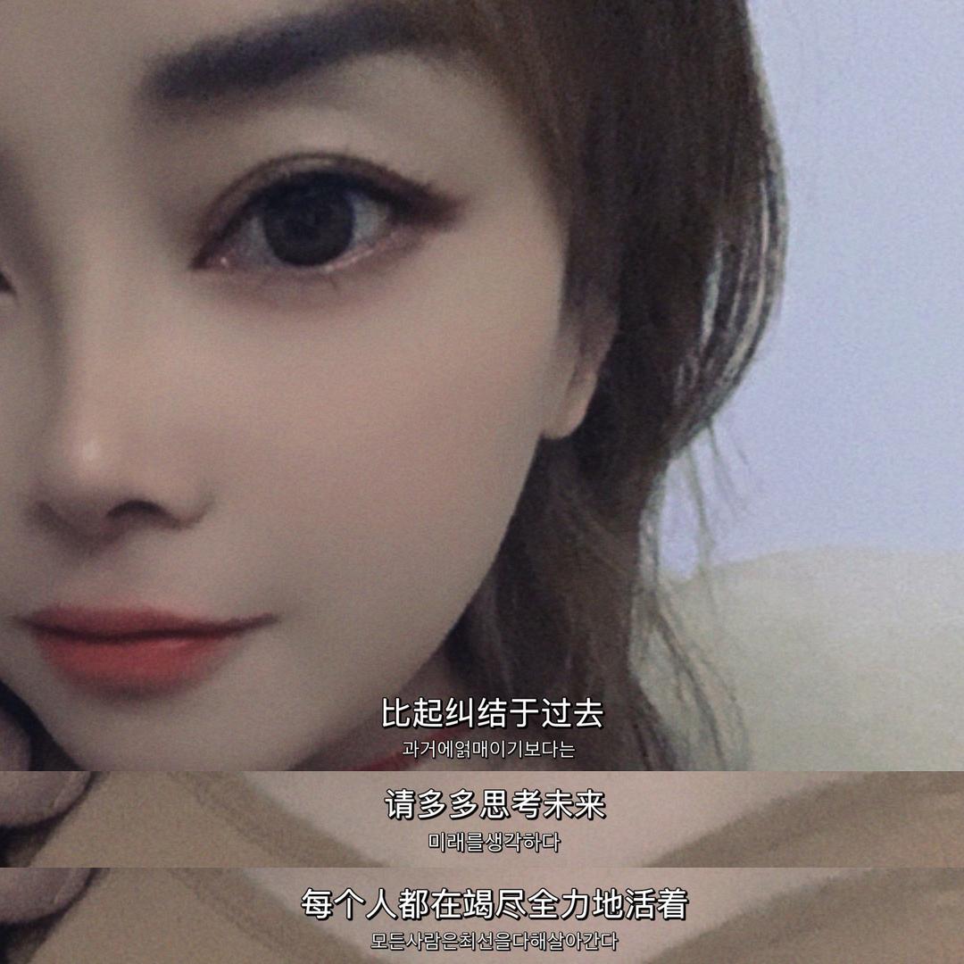 佛系公主👸