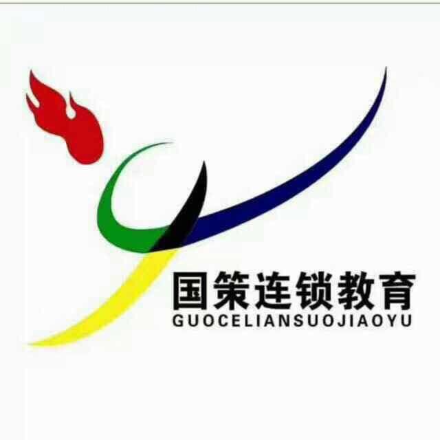 国策艺术中心（东沙河）