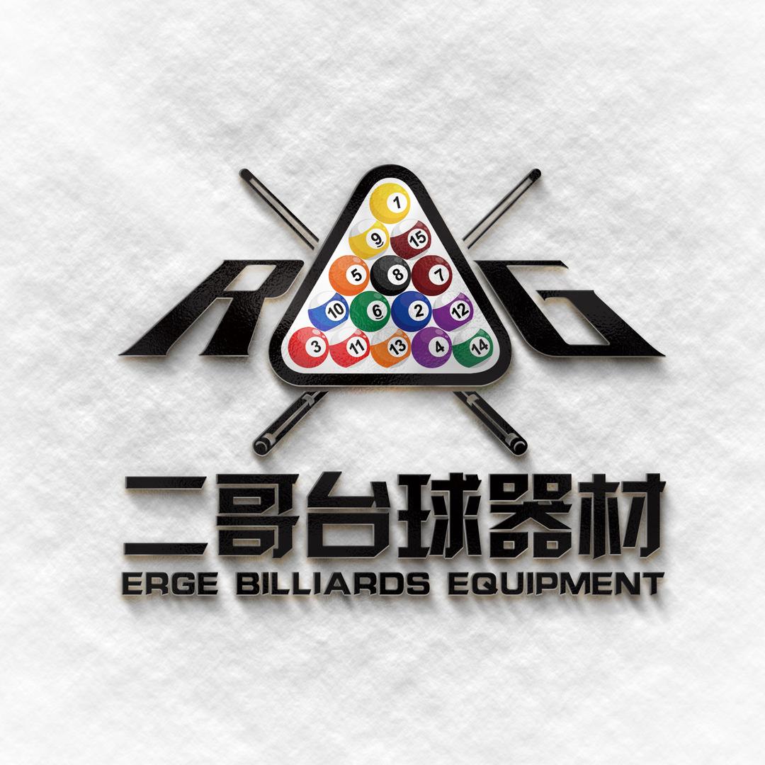 二哥台球手工杆（诚招全国代理）
