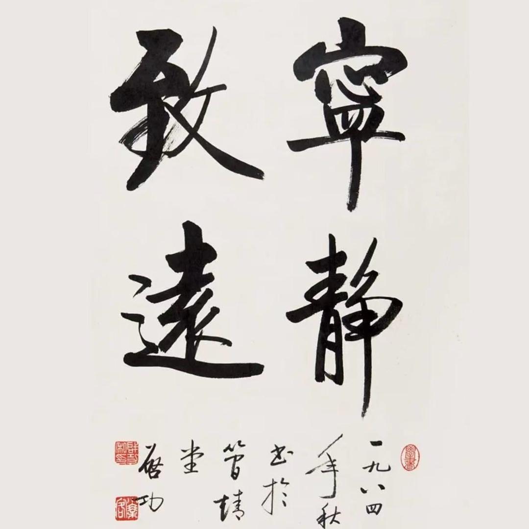 欢乐财经