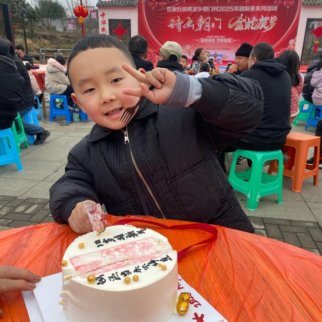 付丞丞和妹妹