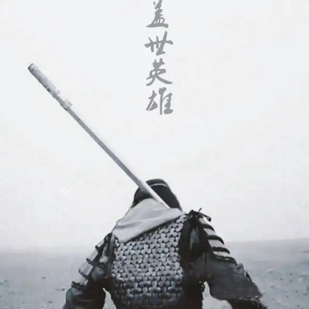 社会上的事情少打听