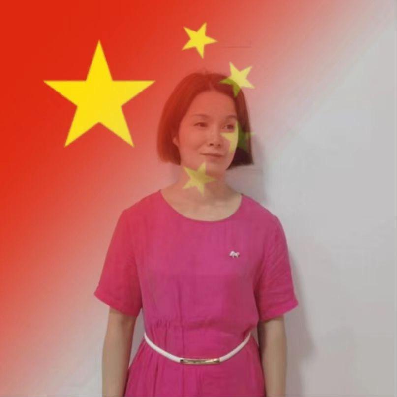 常州彩虹⁶¹⁰