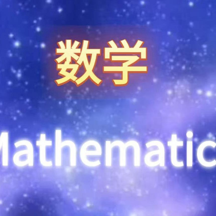 （安徽淮北）卢老师