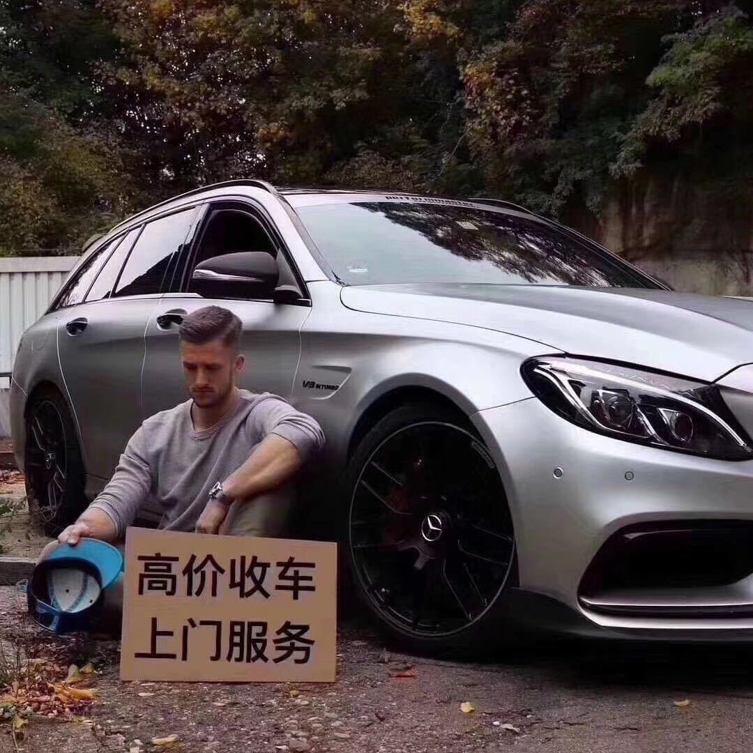 安丘潍安二手车行