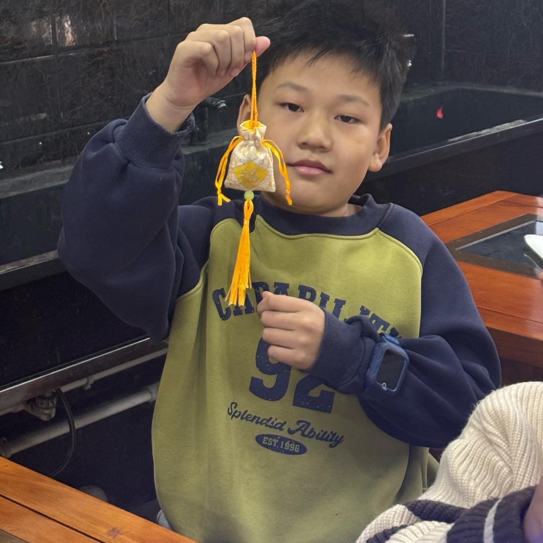 小然的日富一日