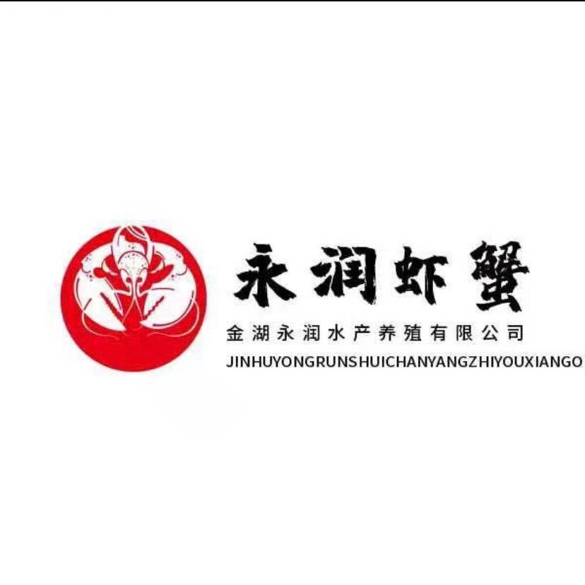 蟹“逅”