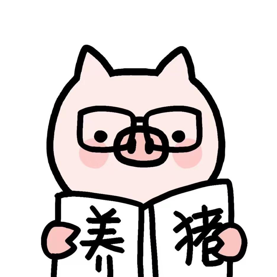 久伴.