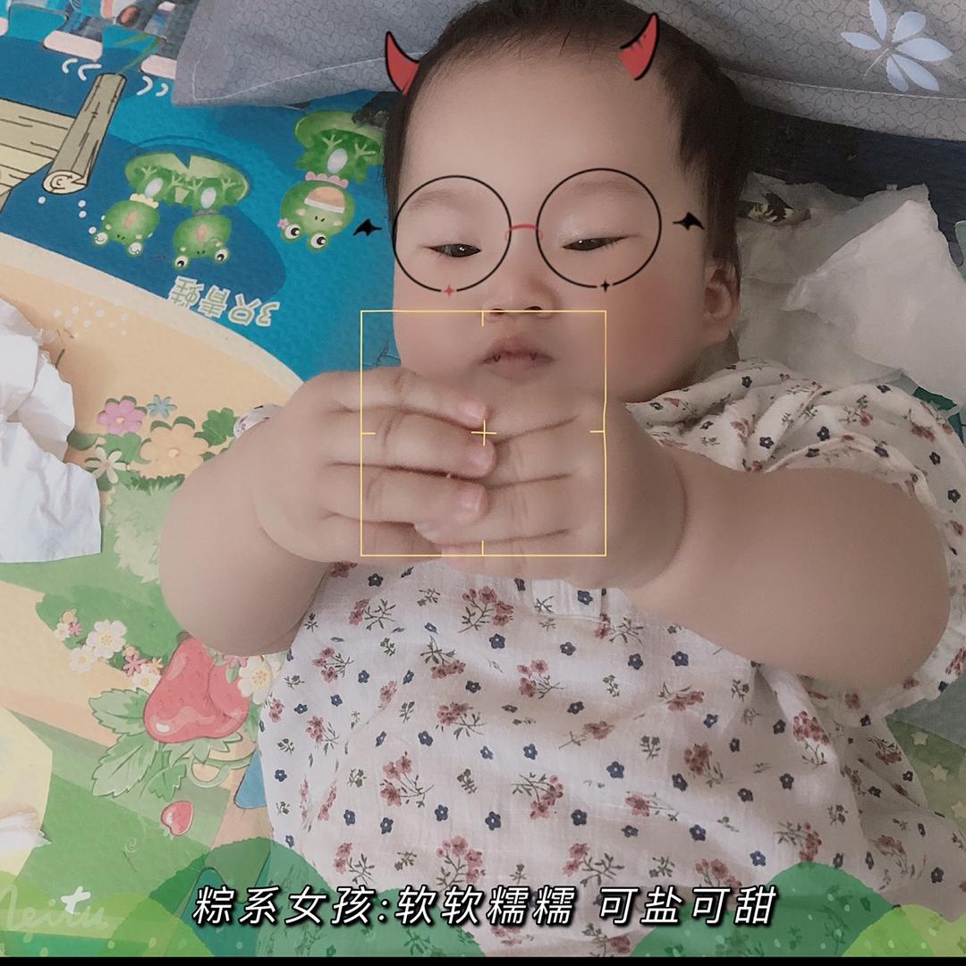 幸福生活方式
