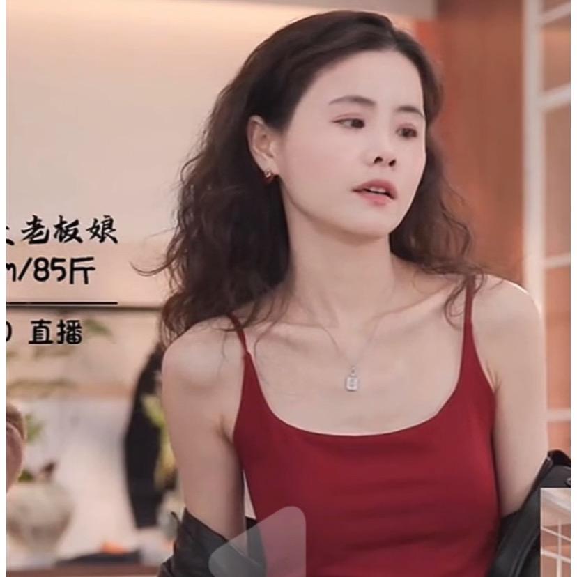 噢芬.小个子日常穿搭