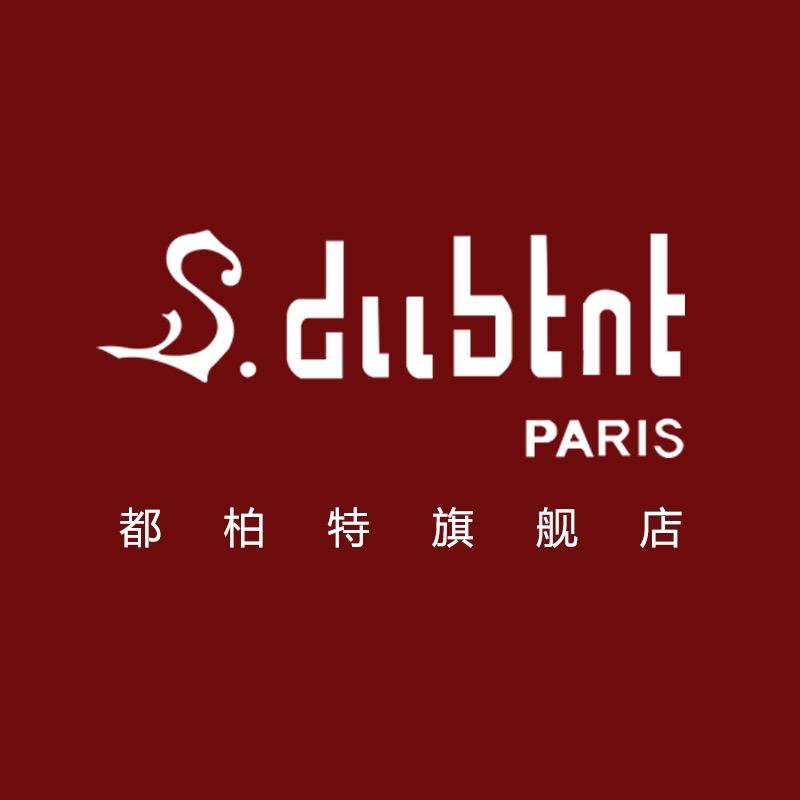 S.dubtnt打火机旗舰店