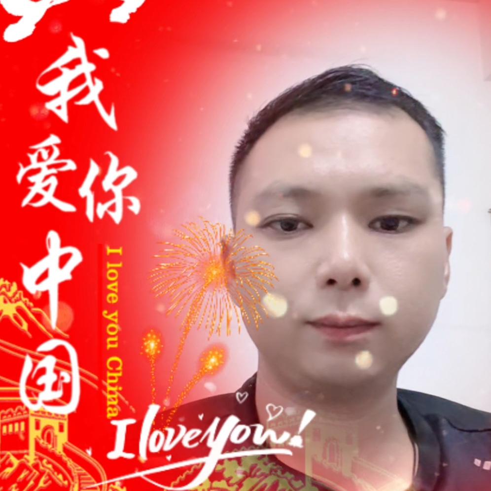 佛山更兴：文波