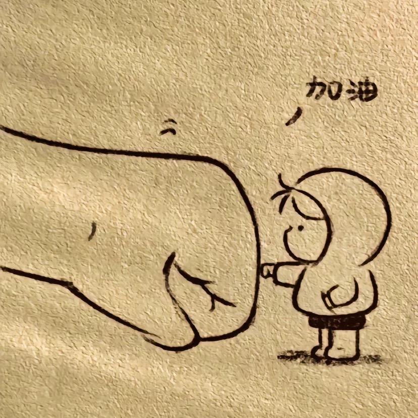 ___白开水